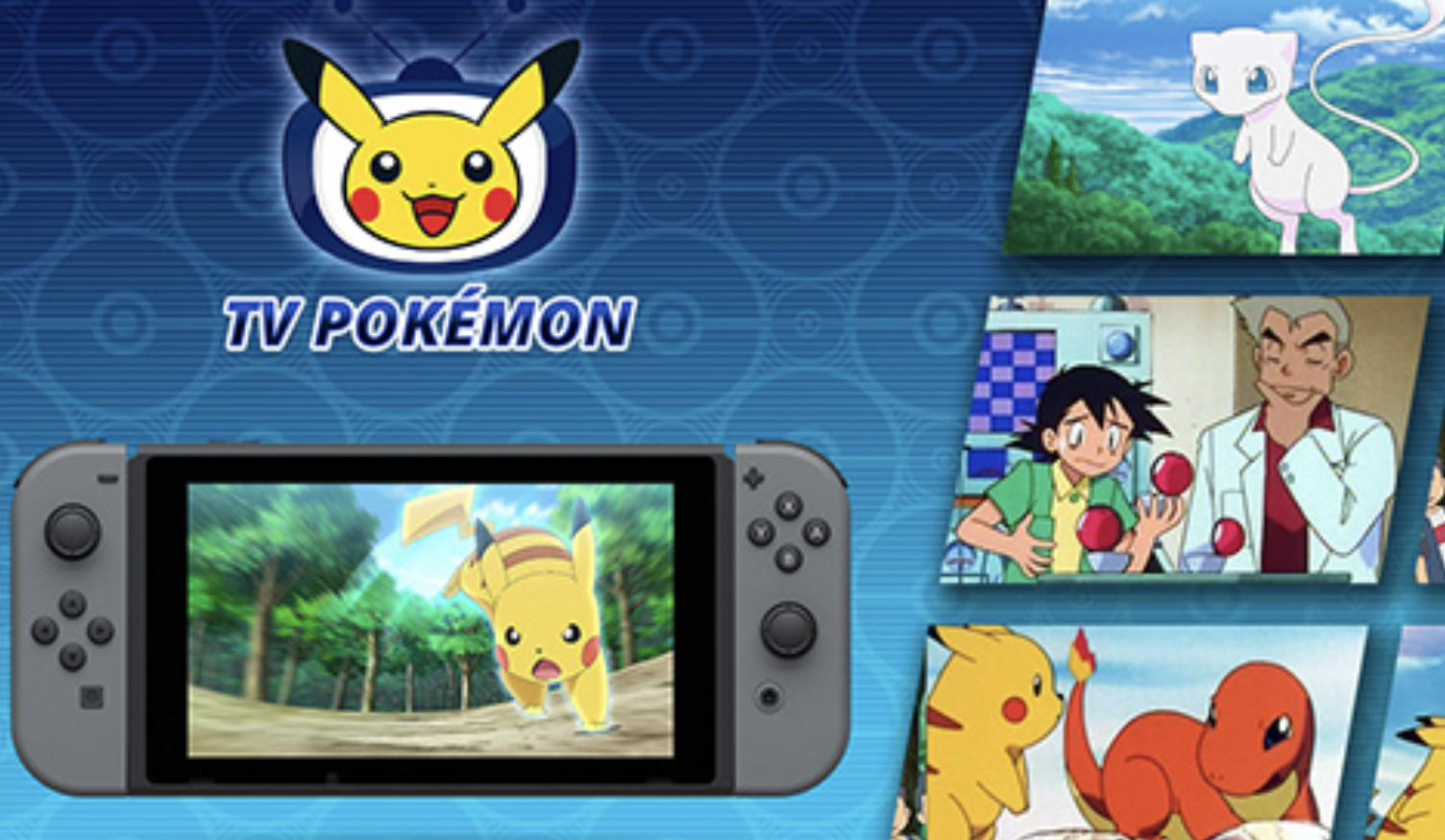L’application TV Pokémon débarque sur Nintendo Switch_Digimactu.com