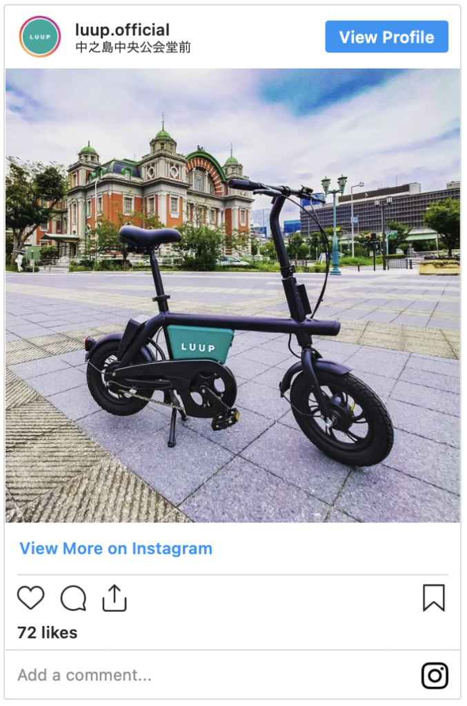 MaaS Mobility as a Service Luup_Digimactu.com
