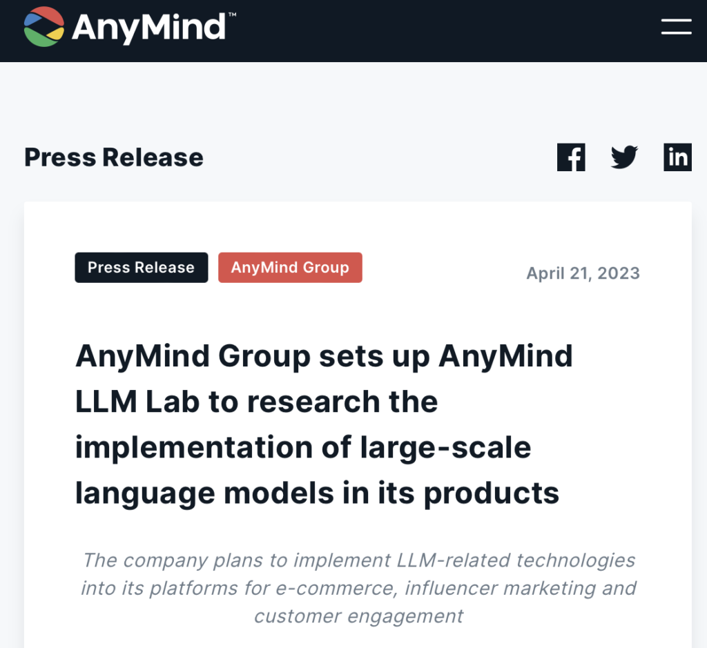 AnyMind Group met en place AnyMind LLM Lab pour associate IA, e-commerce et marketing influenceur.